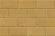 Strand Marshalls Standard Block Paving 200x100x50 Buff (122)