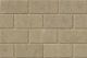 Strand Marshalls Standard Block Paving 200x100x50 Natural (122)