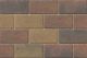 Strand Marshalls Standard Block Paving 200x100x50 Sunrise (122) (SPECIAL ORDER)